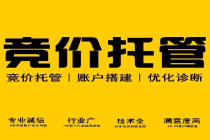 抖音信息流代理揭秘：如何实现广告精准投放